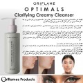 OPTIMALS Clarifying Creamy Cleanser
