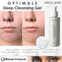 OPTIMALS Deep Cleansing Gel