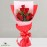 Red Love Romance