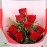 Red Love Romance