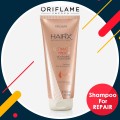 HAIRX Advanced Care Ultimate Repair Nourishing Conditioner