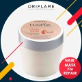HAIRX Advanced Care Ultimate Repair Nourishing Hair Mask
