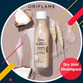 LOVE NATURE Shampoo For Dry Hair with Organic Wheat & Coconut