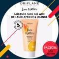 LOVE NATURE Radiance Face Gel with Organic Apricot & Orange