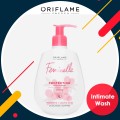 FEMINELLE Protecting Intimate Wash Cranberry