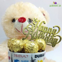 Sweet Teddy Birthday