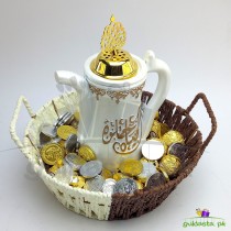 Kettle Box Coin Basket